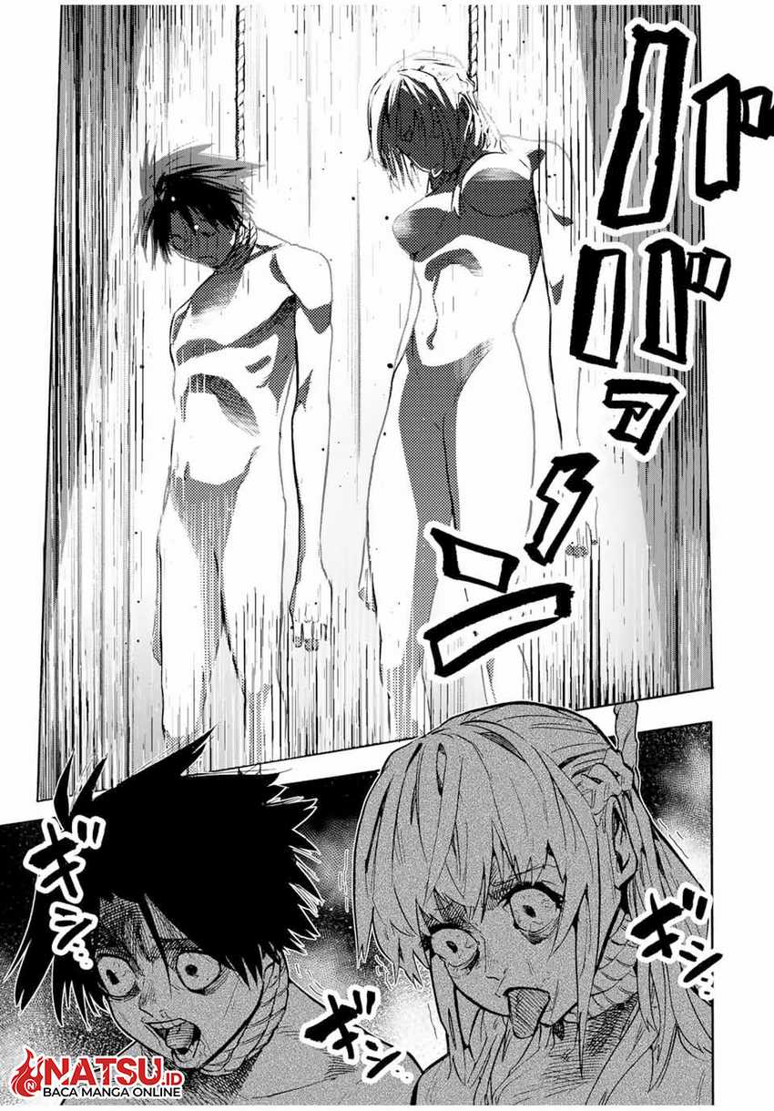 Juujika no Rokunin chapter 150 halaman 14