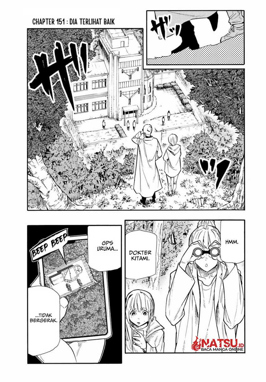 Juujika no Rokunin Bab 151 halaman 2