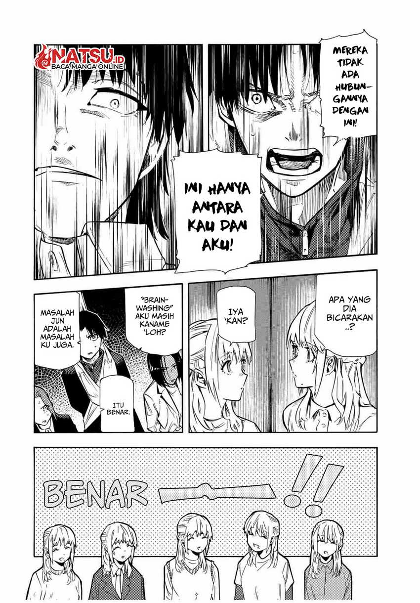 Juujika no Rokunin Bab 151 halaman 7