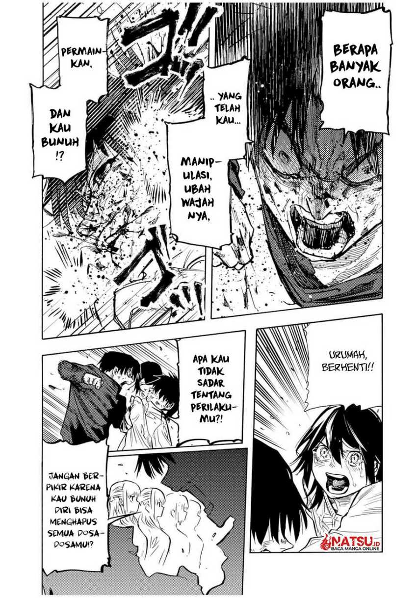 Juujika no Rokunin Bab 155 halaman 6
