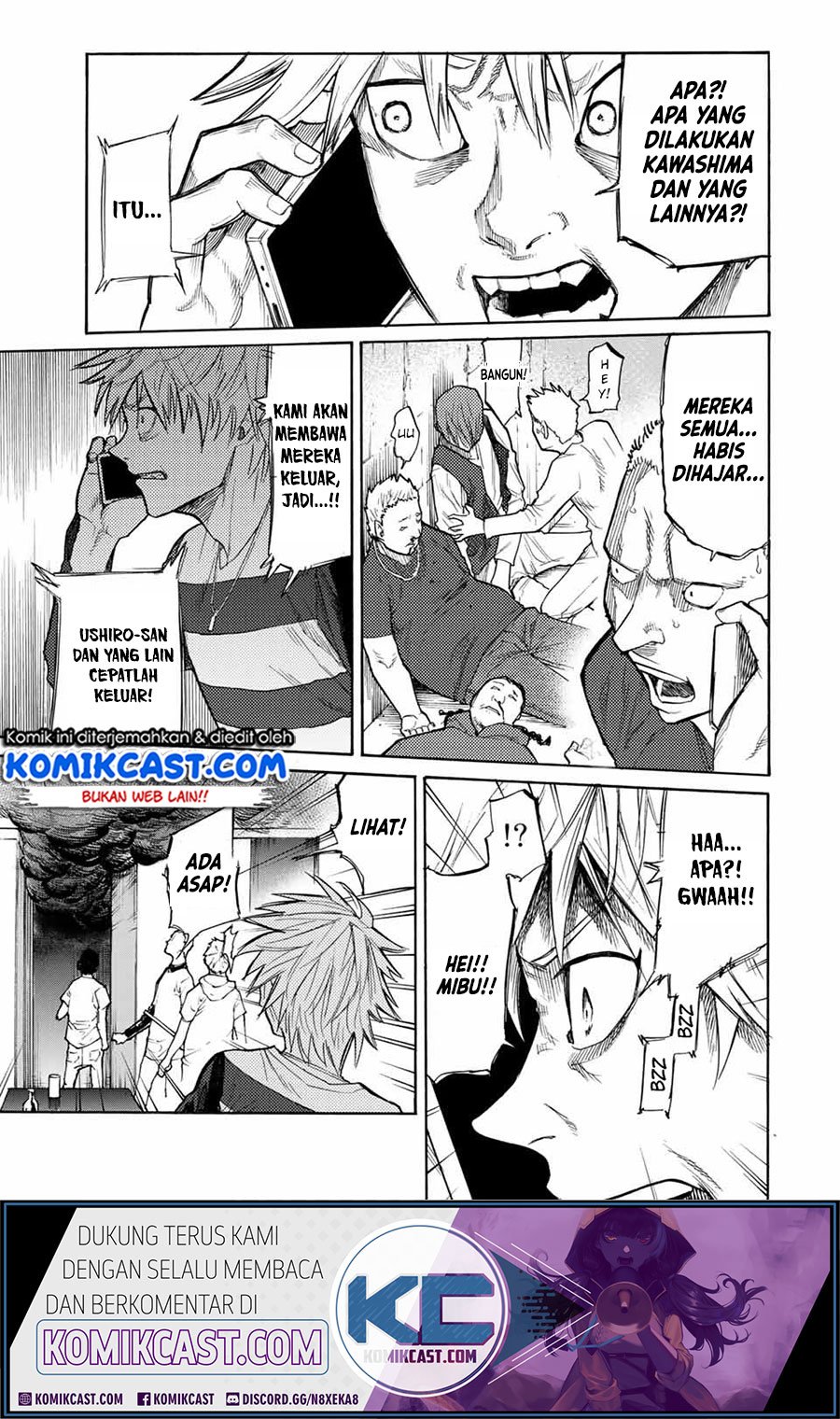 Juujika no Rokunin Bab 16 halaman 5