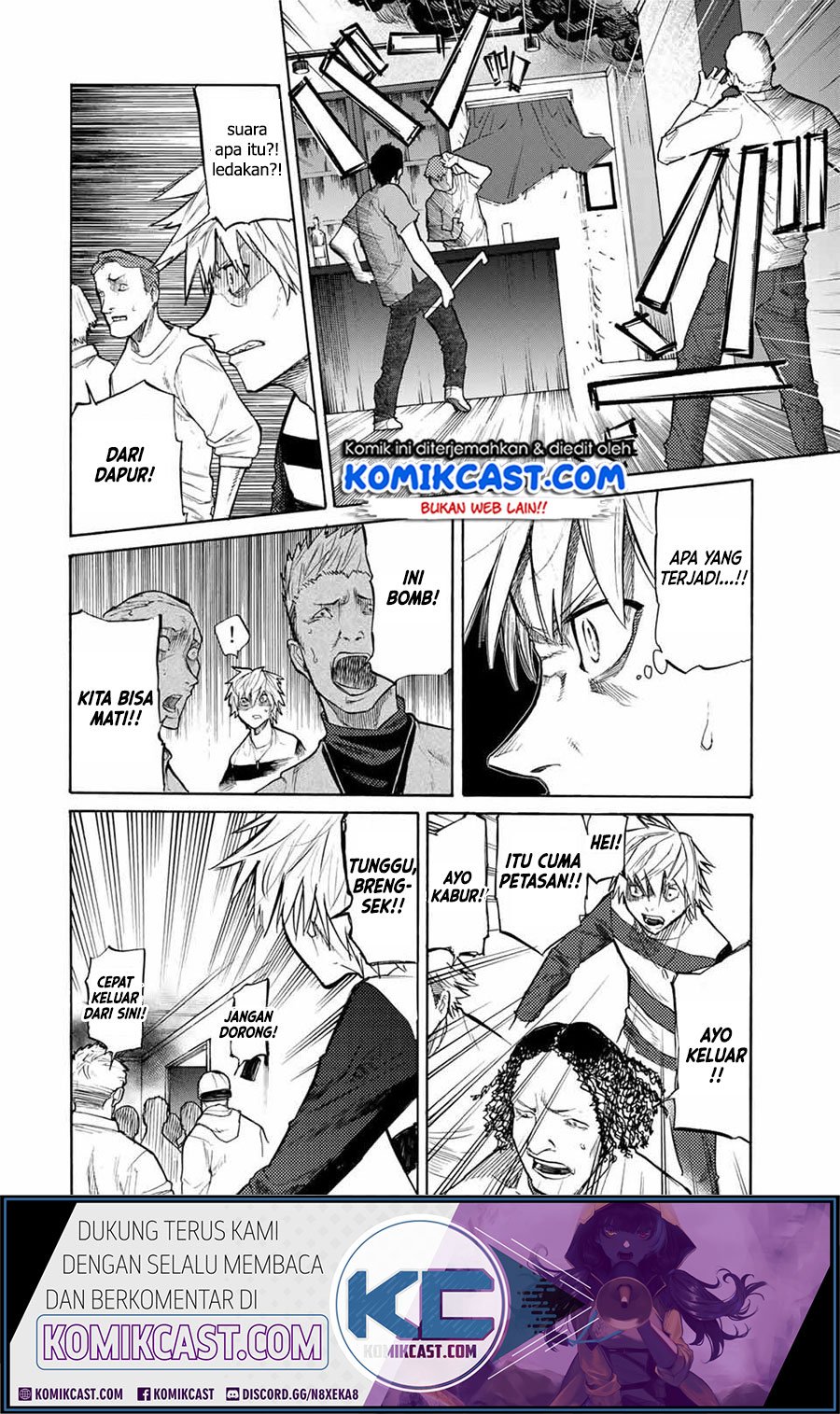 Juujika no Rokunin Bab 16 halaman 6