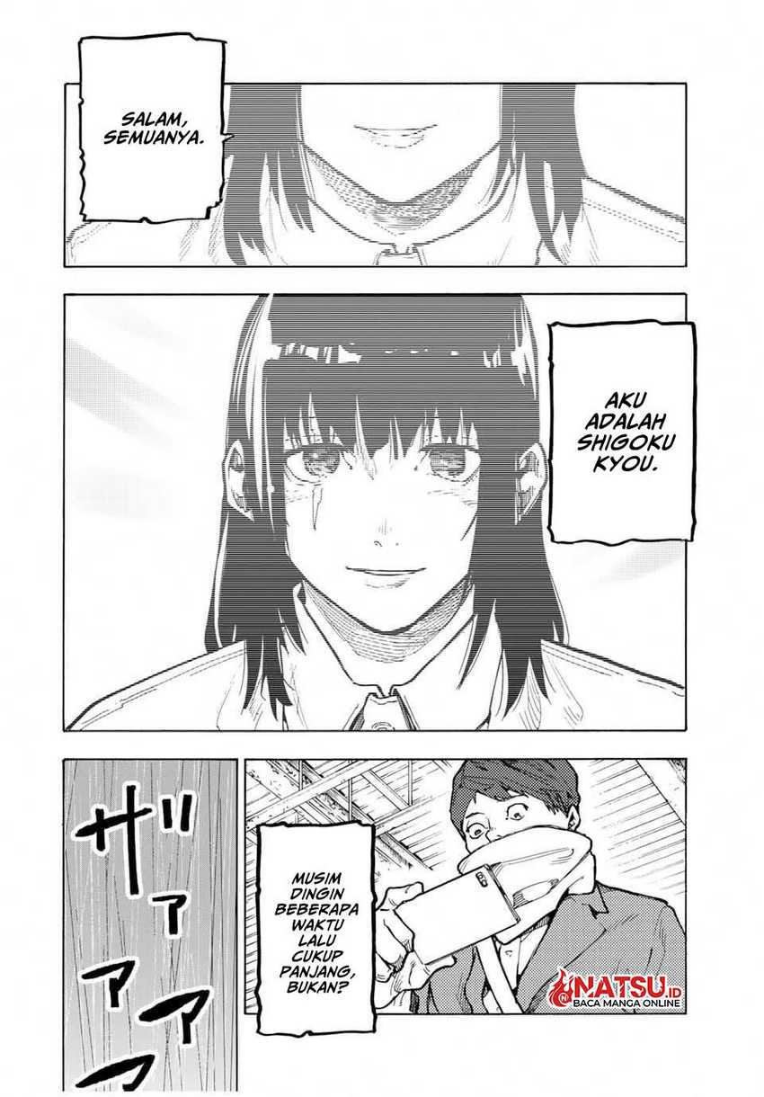 Juujika no Rokunin Bab 162 halaman 5