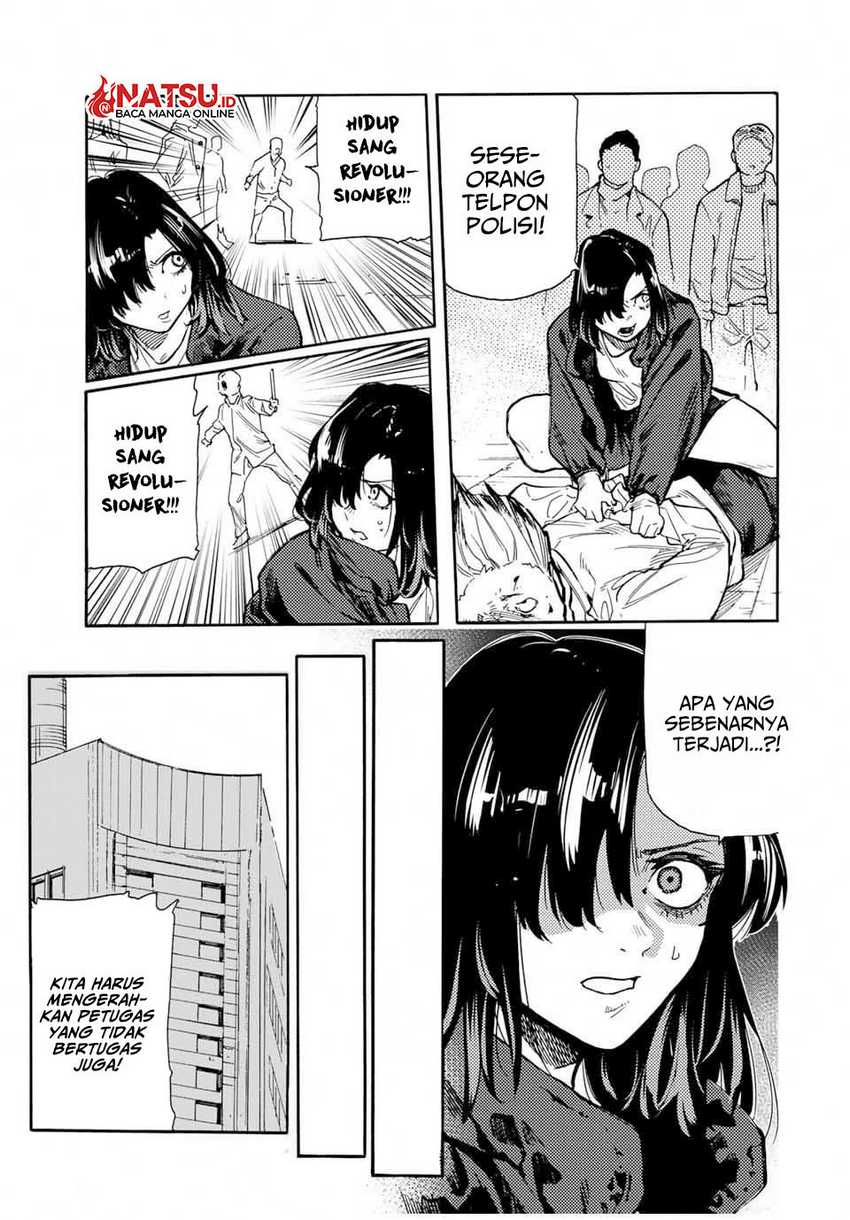 Juujika no Rokunin Bab 162 halaman 14