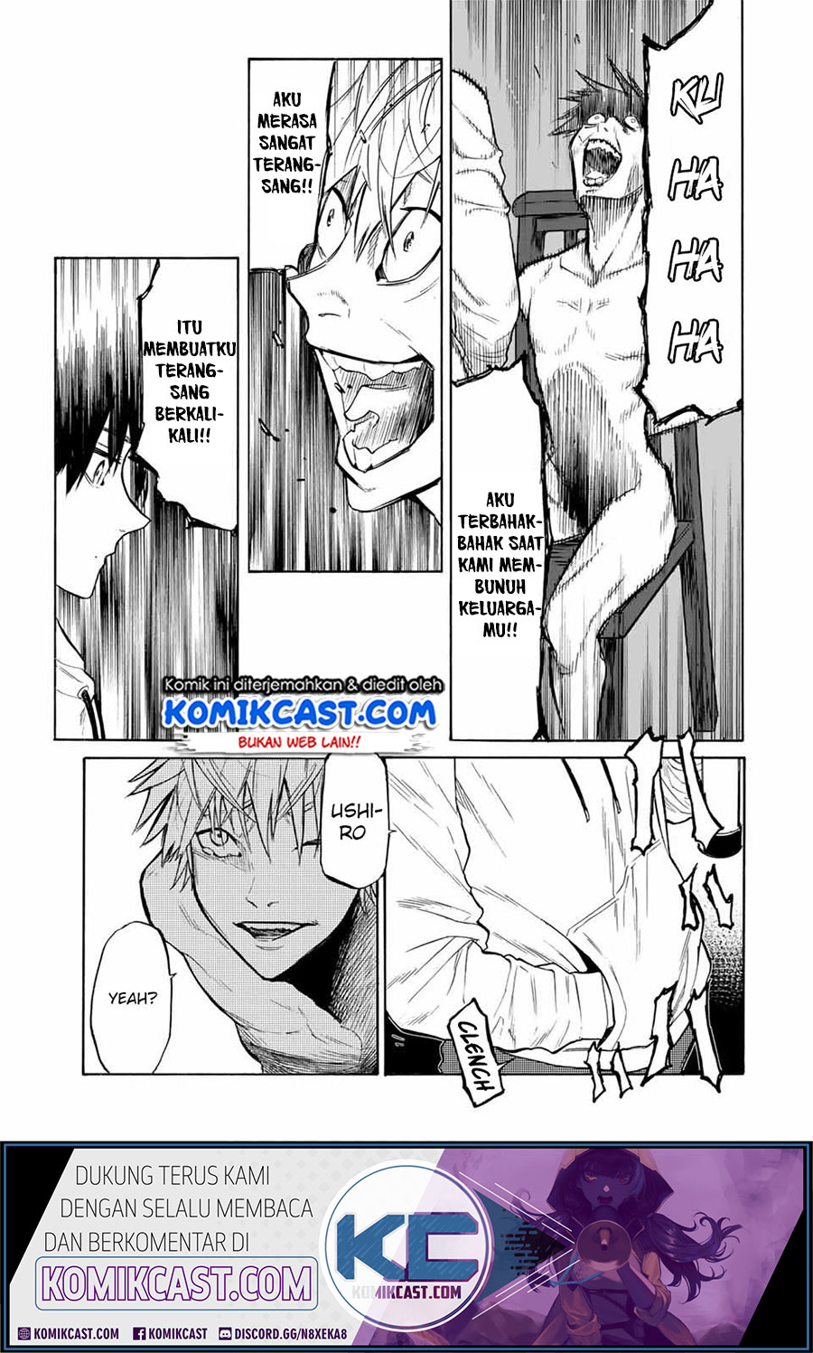 Juujika no Rokunin Bab 17 halaman 5