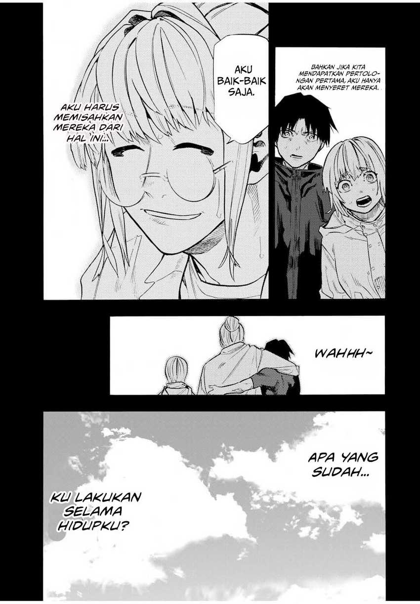 Juujika no Rokunin chapter 173 halaman 5
