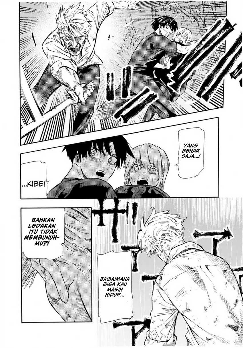 Juujika no Rokunin chapter 175 halaman 7