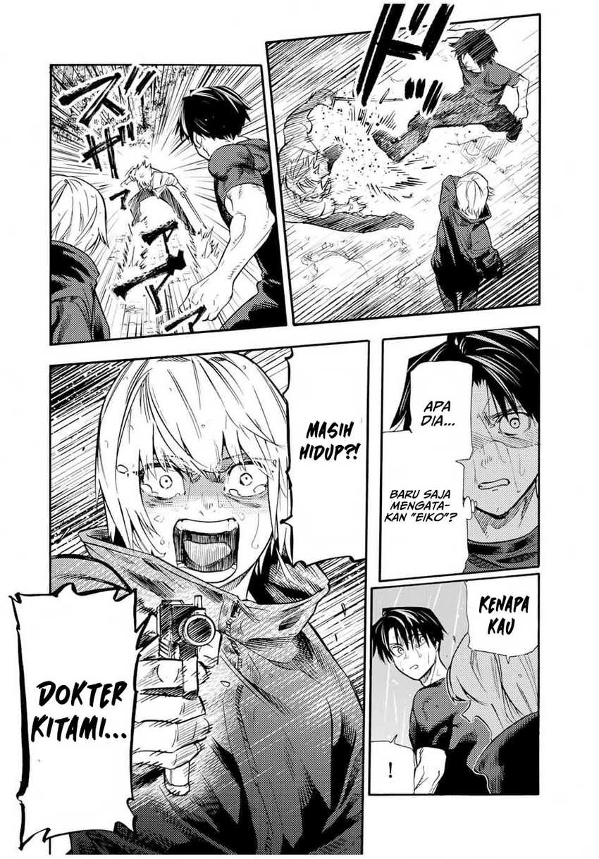 Juujika no Rokunin chapter 175 halaman 8