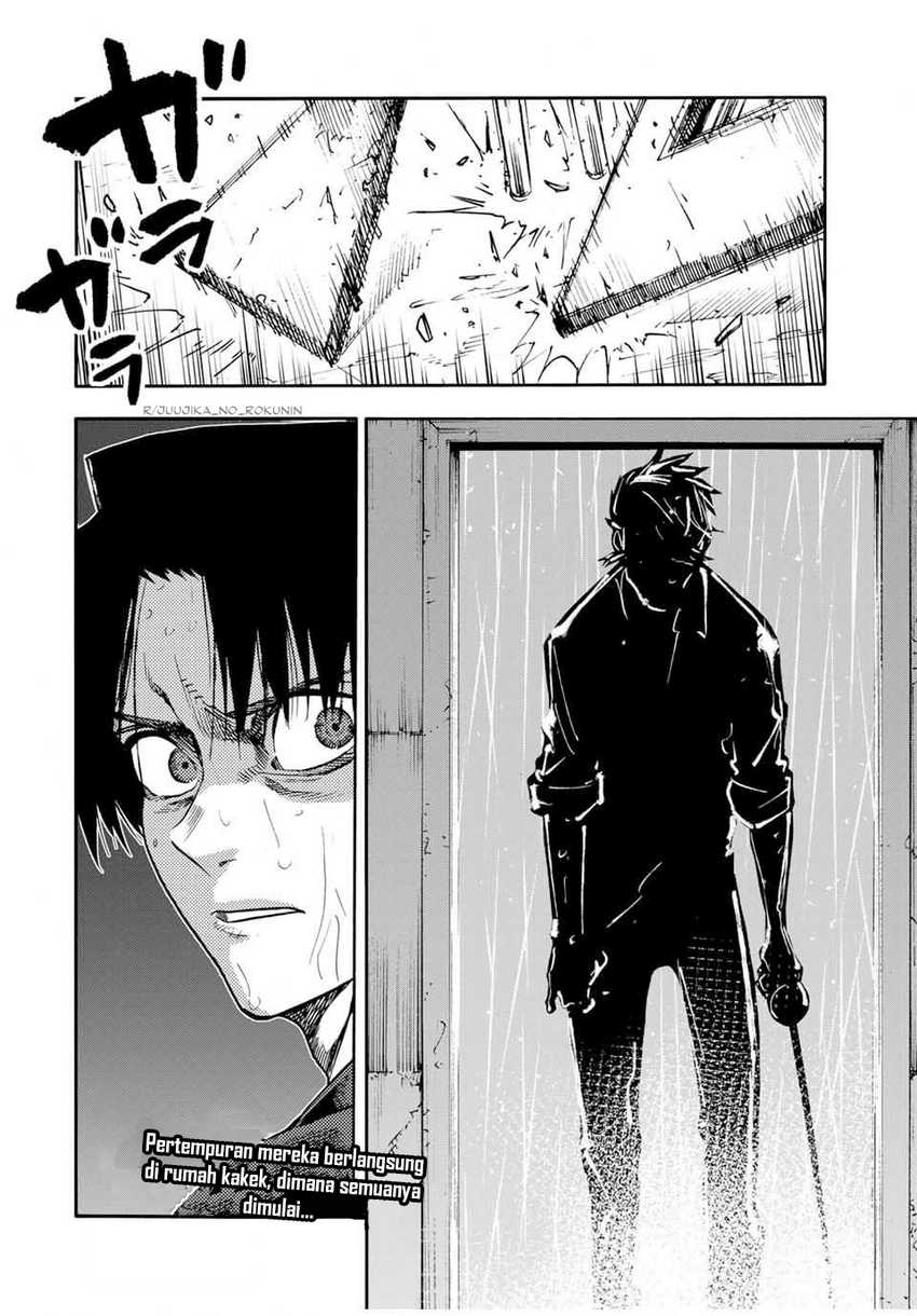 Juujika no Rokunin chapter 175 halaman 19