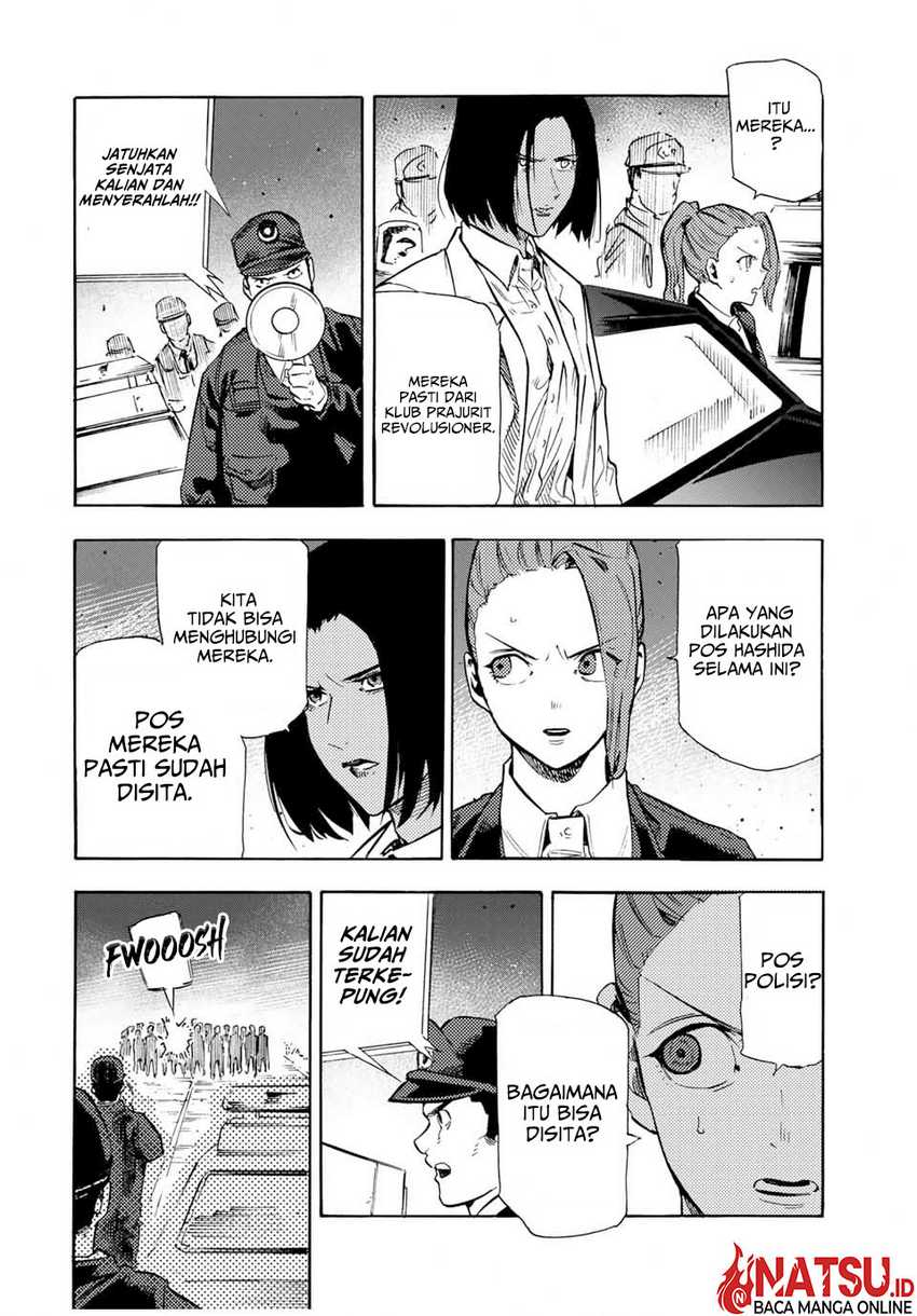 Juujika no Rokunin Bab 178 halaman 13