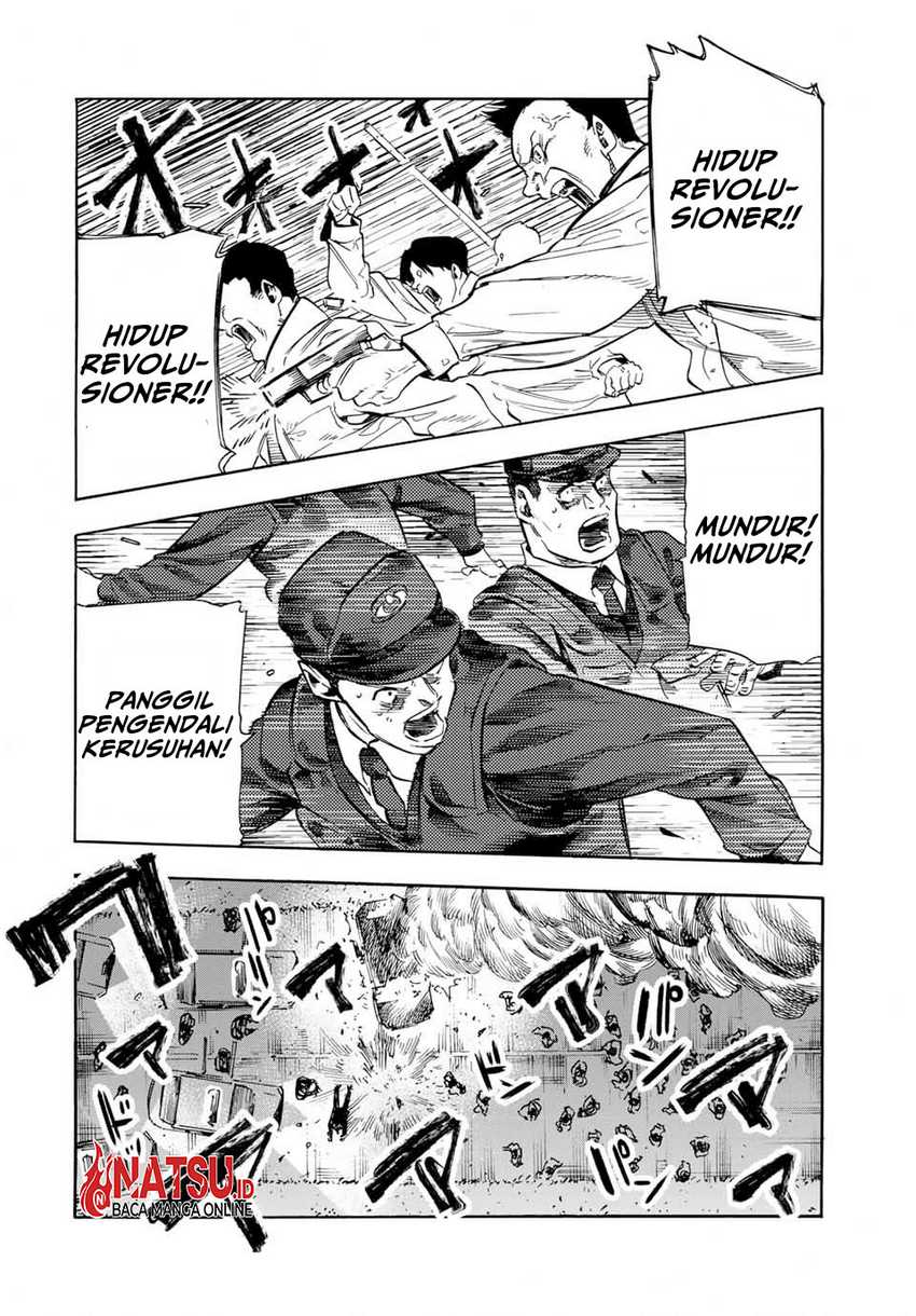 Juujika no Rokunin Bab 178 halaman 15
