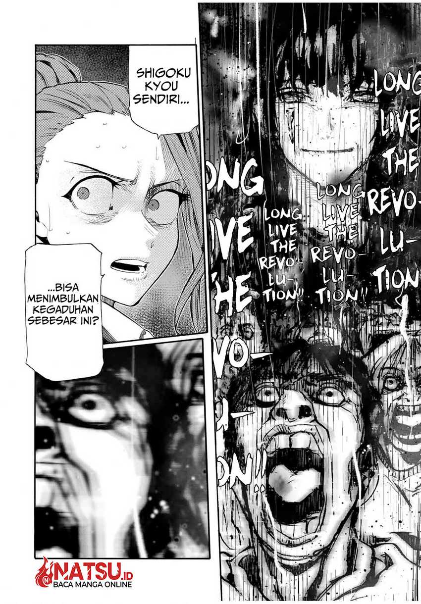 Juujika no Rokunin Bab 178 halaman 17