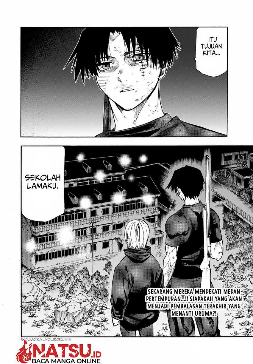 Juujika no Rokunin Bab 178 halaman 19
