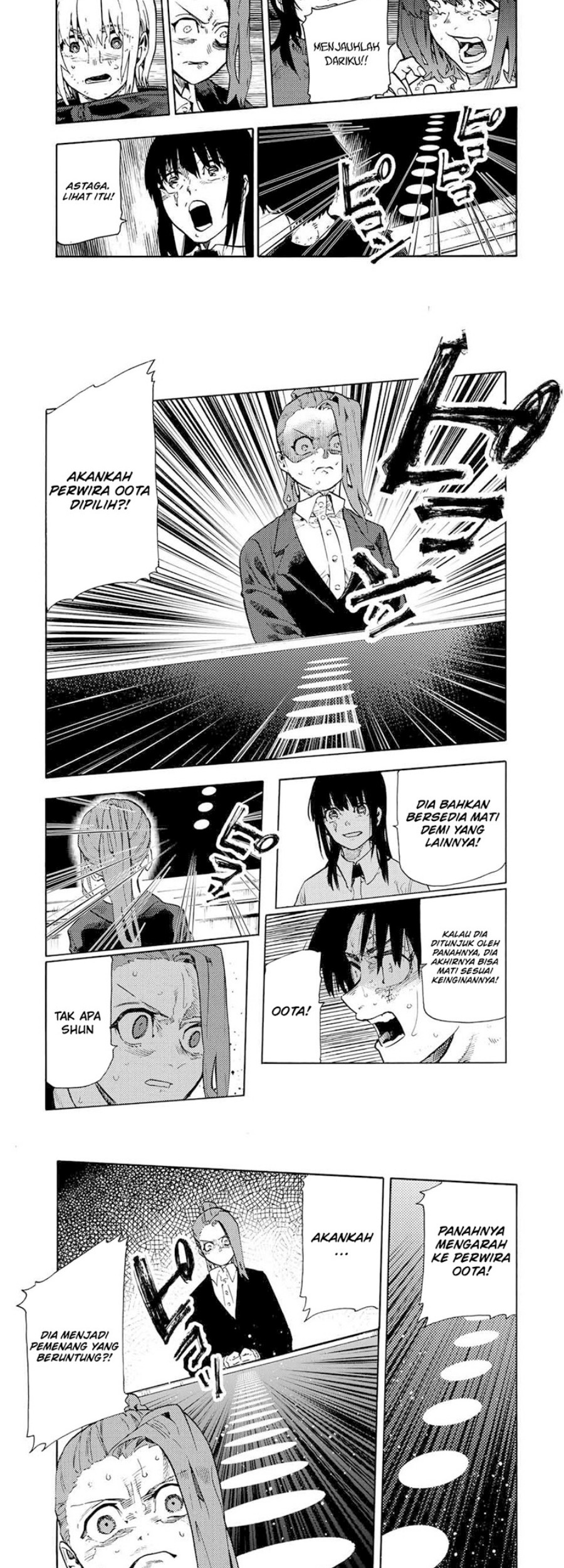 Juujika no Rokunin Bab 201 halaman 6