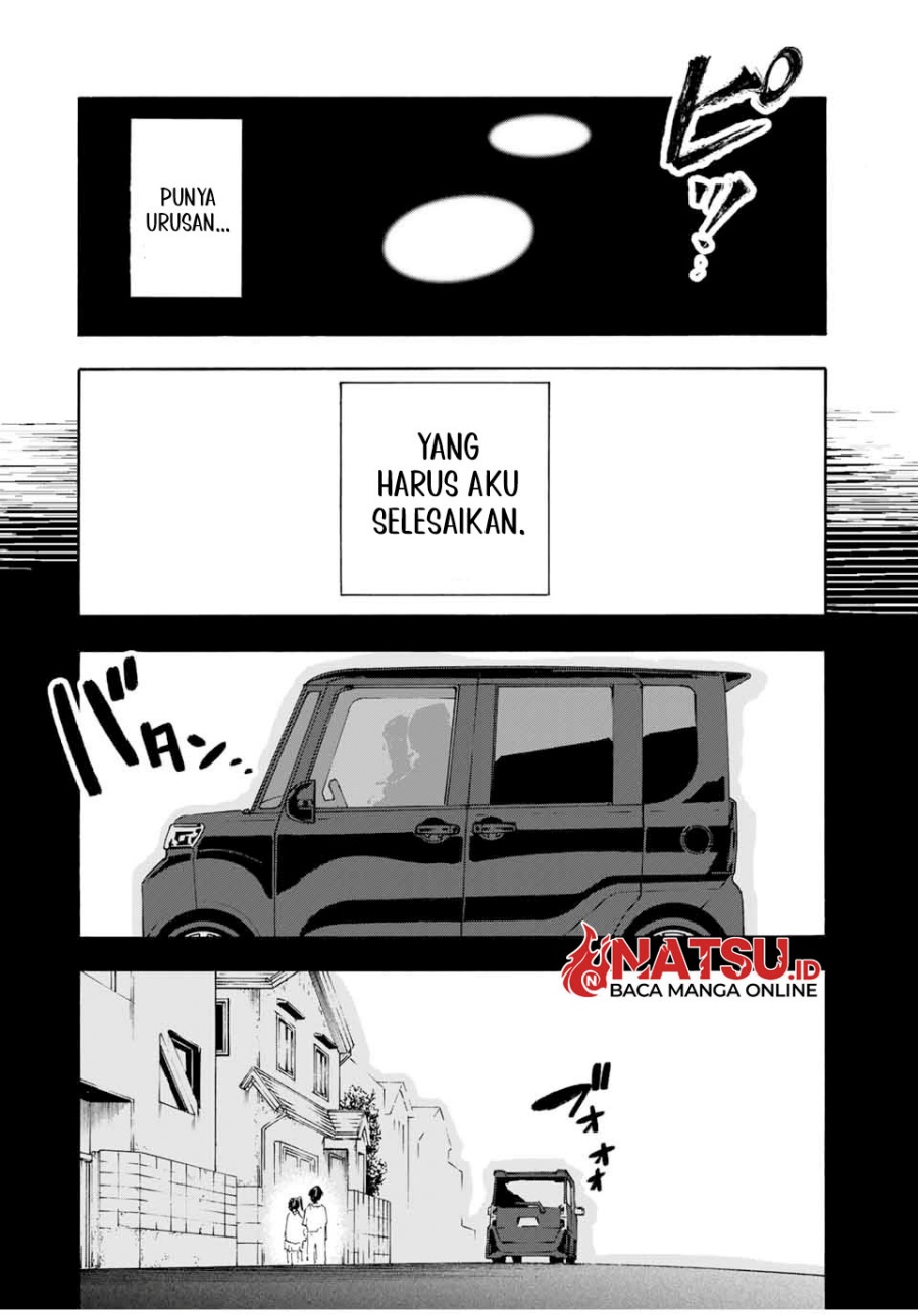 Juujika no Rokunin chapter 204 halaman 5