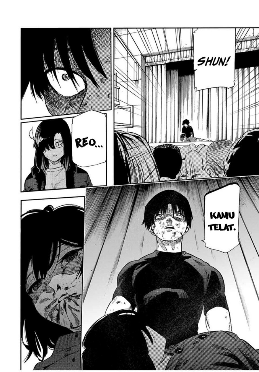 Juujika no Rokunin chapter 209 halaman 5