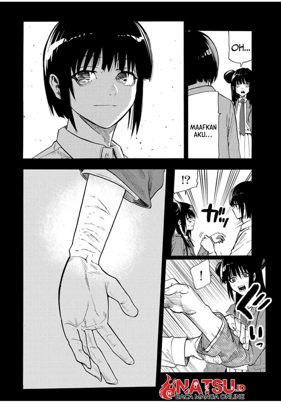 Juujika no Rokunin chapter 211 halaman 5