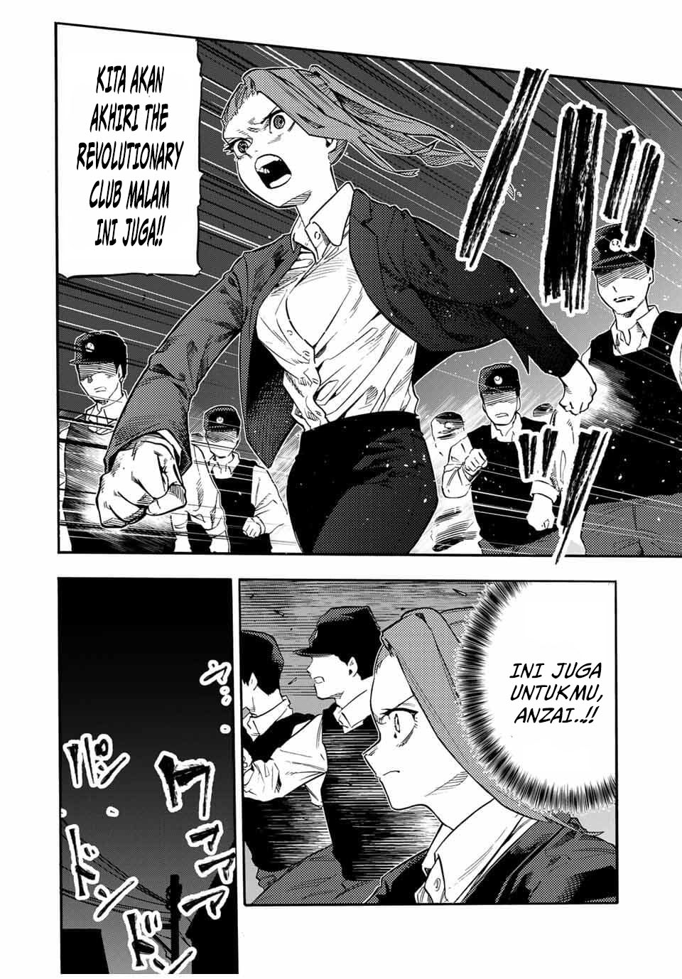 Juujika no Rokunin Bab 214 halaman 5