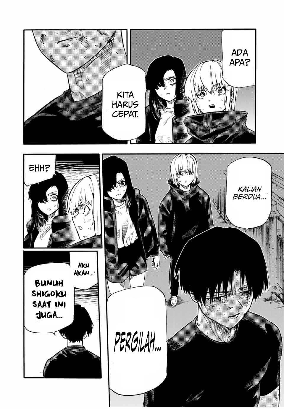 Juujika no Rokunin chapter 215 halaman 5