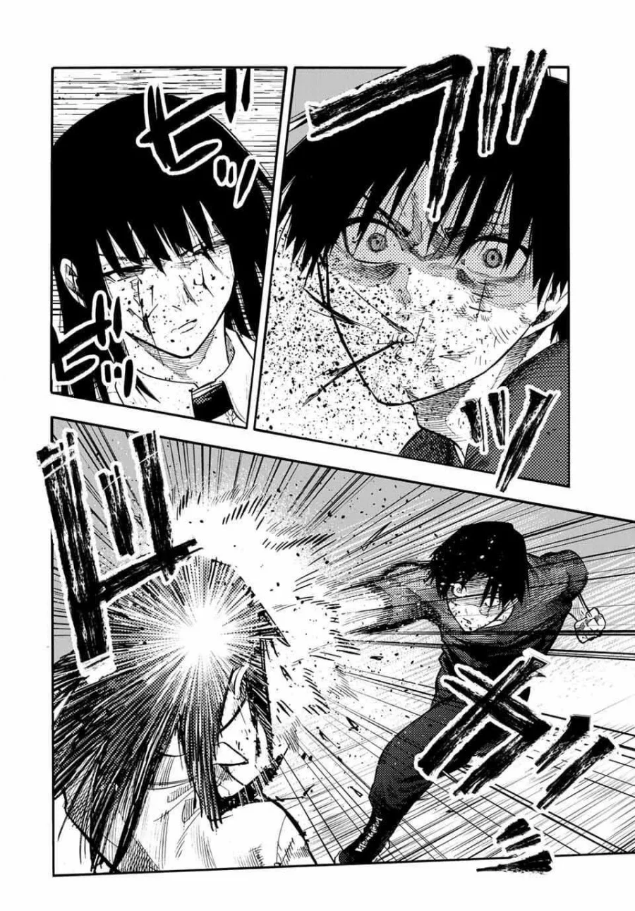Juujika no Rokunin chapter 218 halaman 5