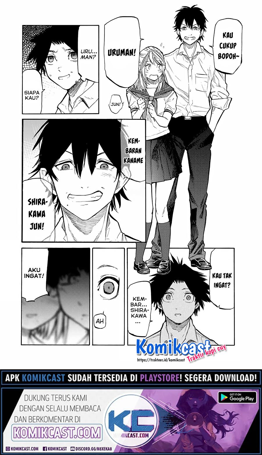 Juujika no Rokunin chapter 23 halaman 5