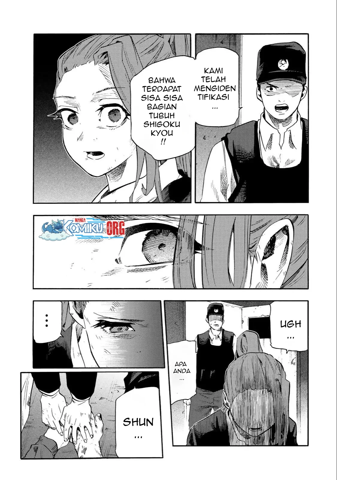 Juujika no Rokunin chapter 231 halaman 6