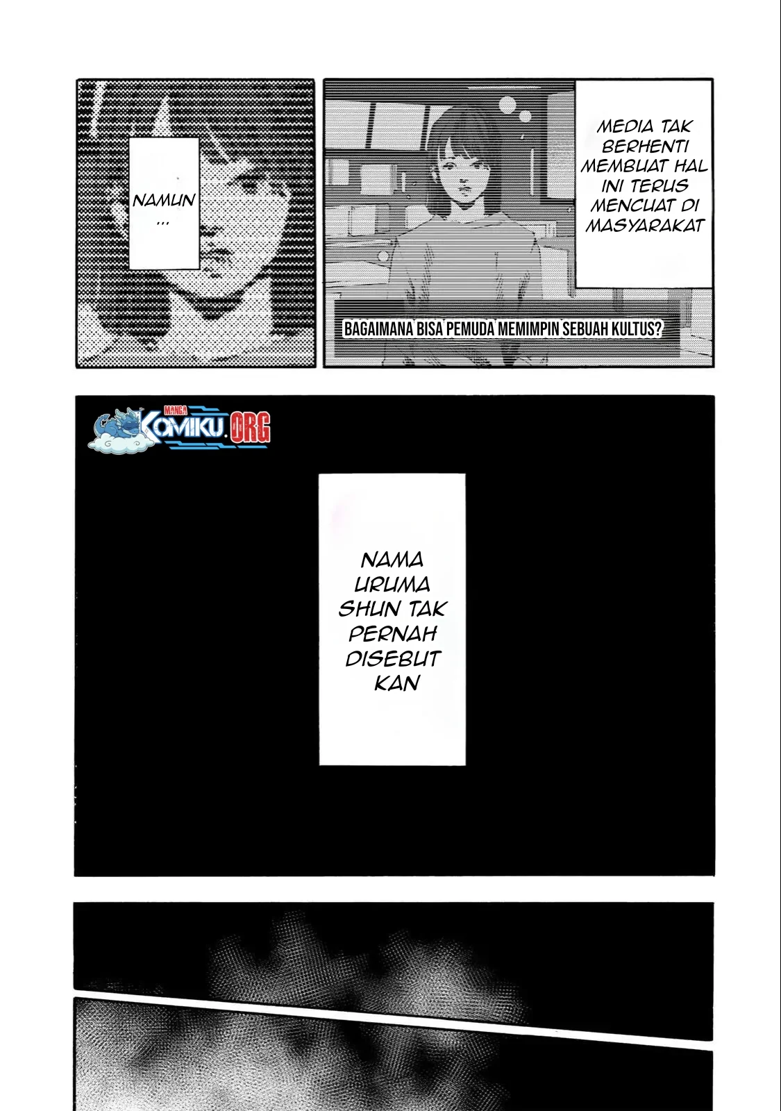 Juujika no Rokunin chapter 231 halaman 14