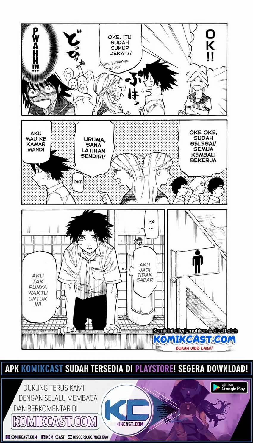 Juujika no Rokunin chapter 25 halaman 5