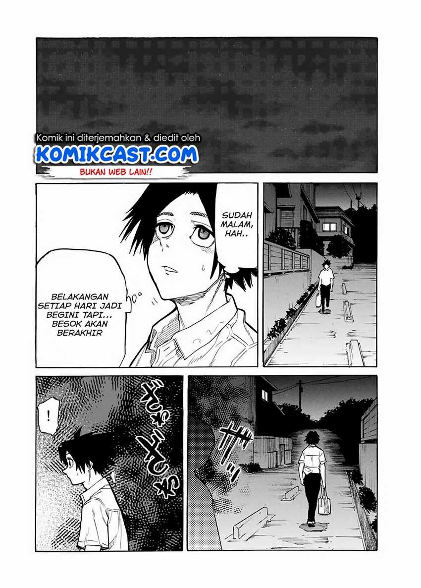 Juujika no Rokunin chapter 27 halaman 5