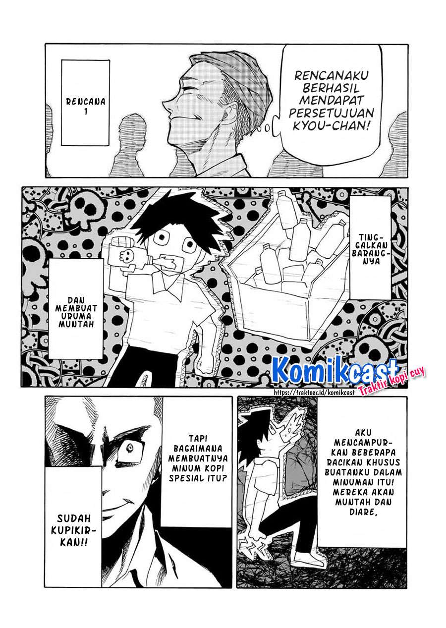 Juujika no Rokunin Bab 28 halaman 10