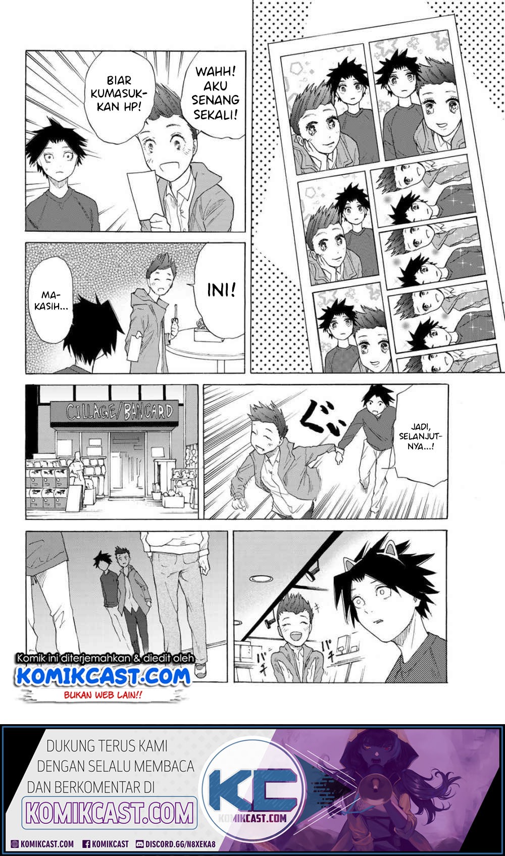 Juujika no Rokunin Bab 3 halaman 20