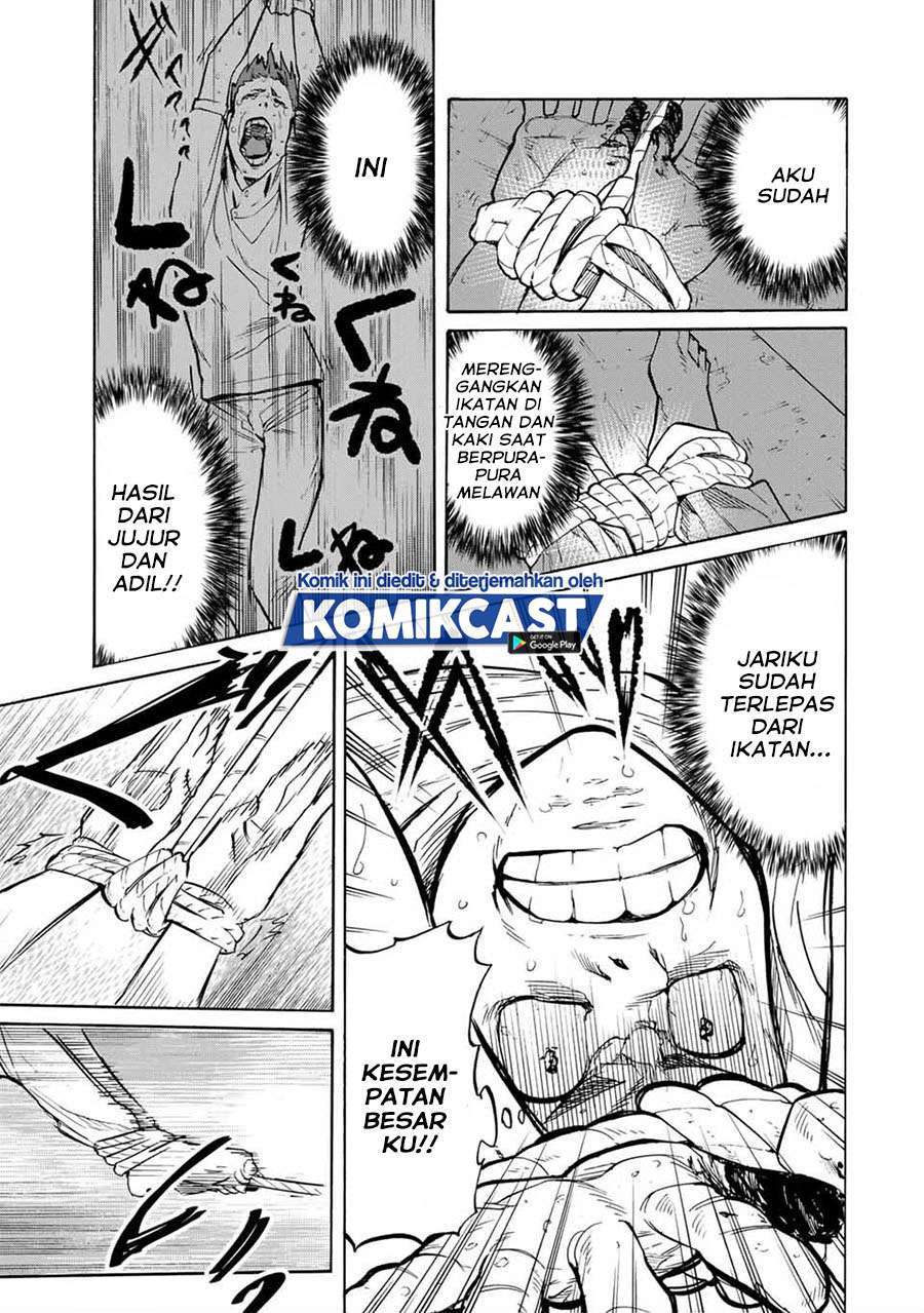 Juujika no Rokunin chapter 34 halaman 5