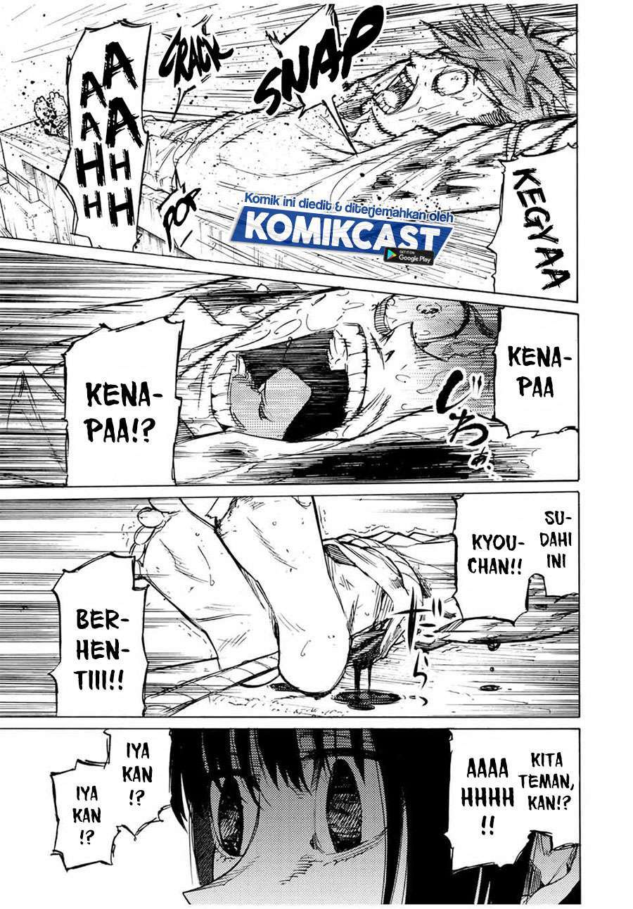 Juujika no Rokunin chapter 36 halaman 5