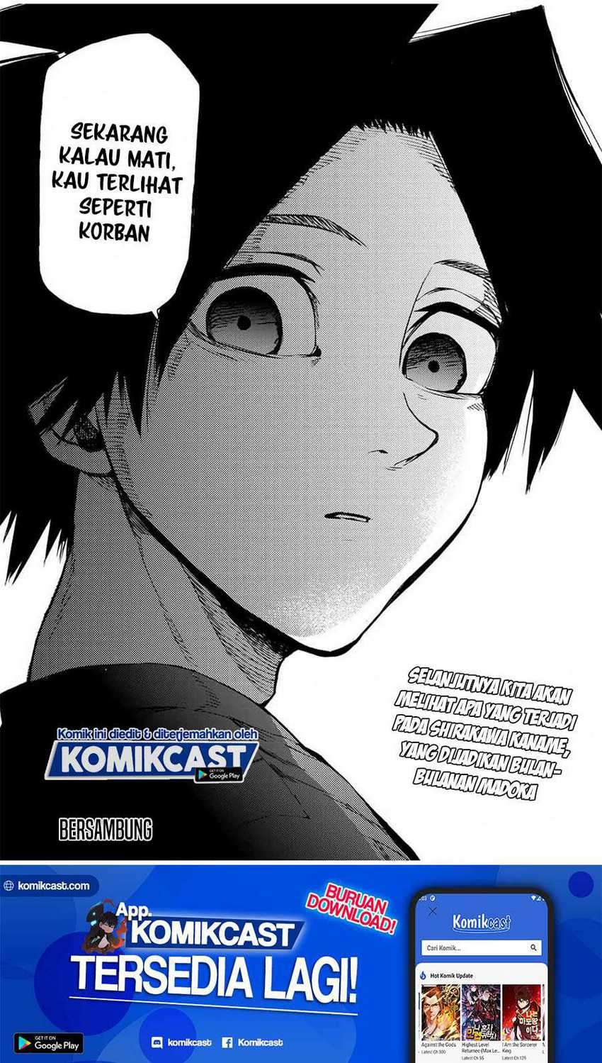 Juujika no Rokunin chapter 37 halaman 14