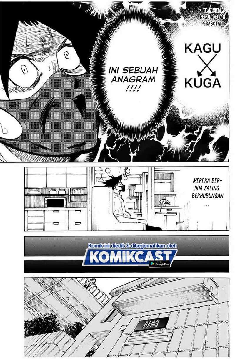 Juujika no Rokunin chapter 43 halaman 10
