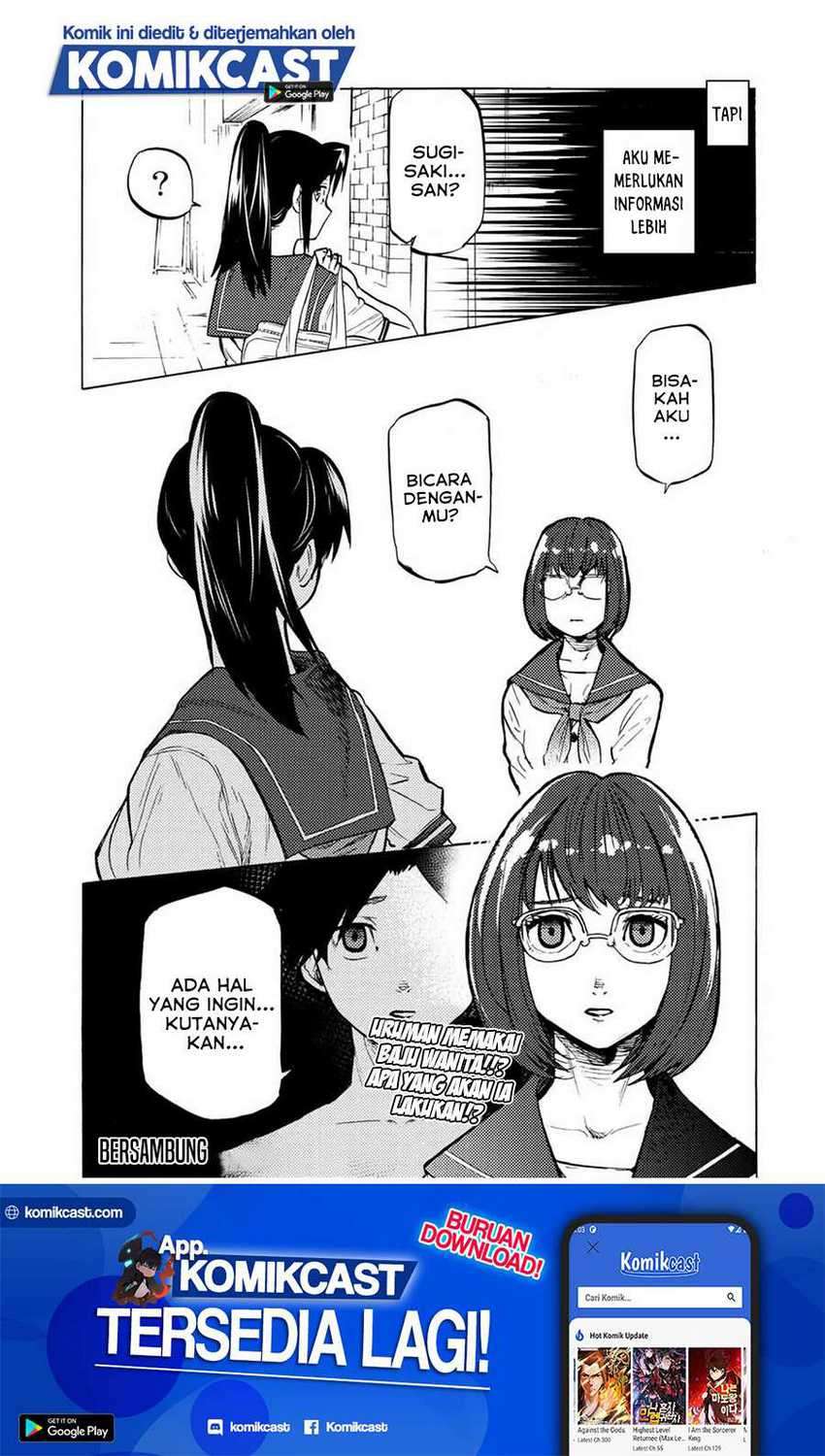 Juujika no Rokunin chapter 43 halaman 14