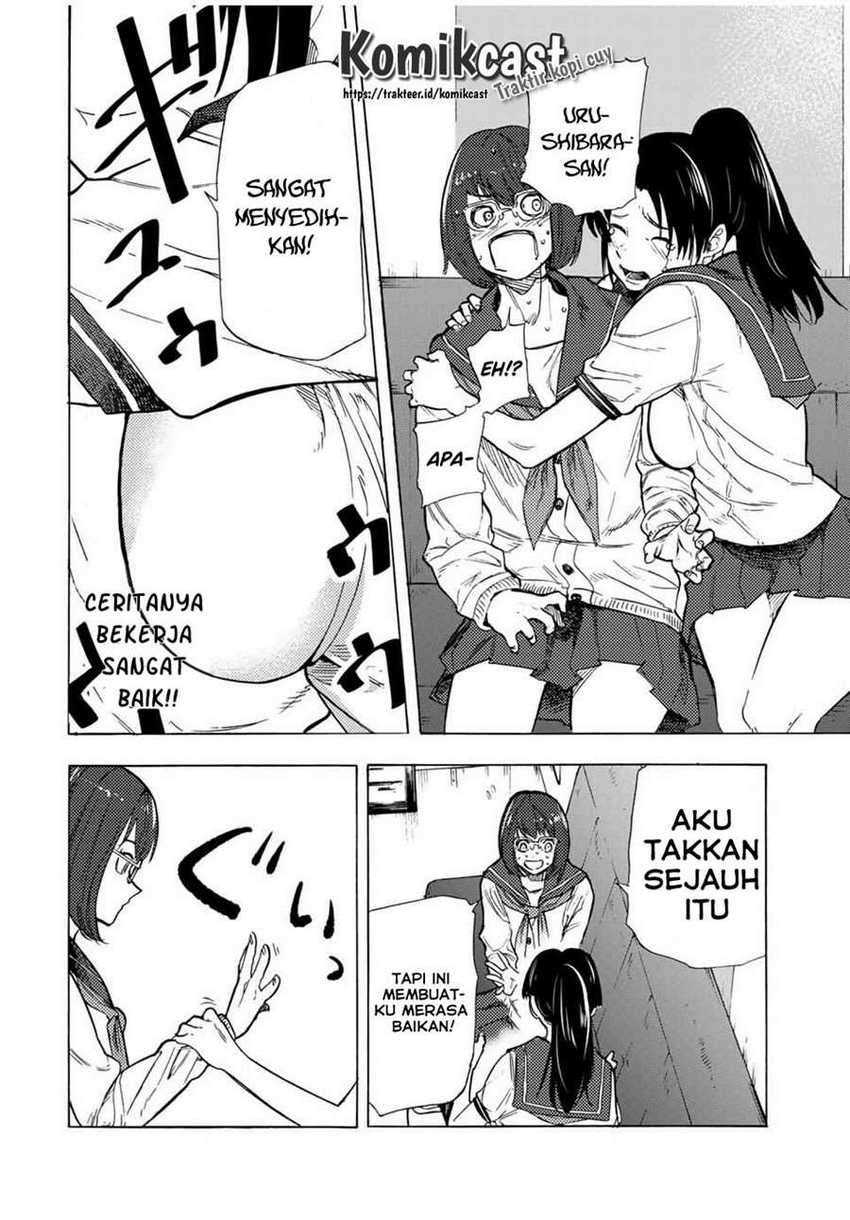 Juujika no Rokunin Bab 44 halaman 5