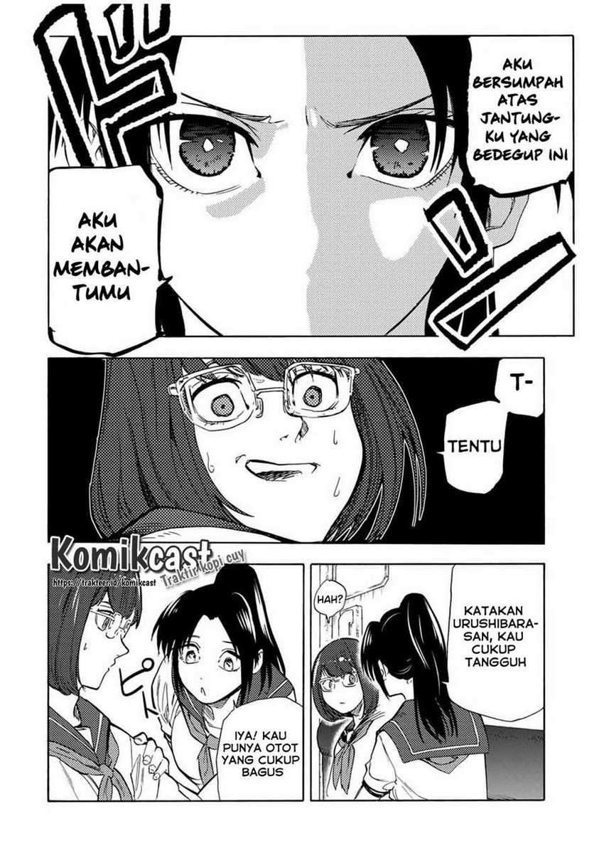 Juujika no Rokunin Bab 44 halaman 7