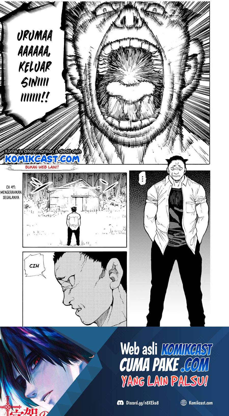 Juujika no Rokunin chapter 49 halaman 2