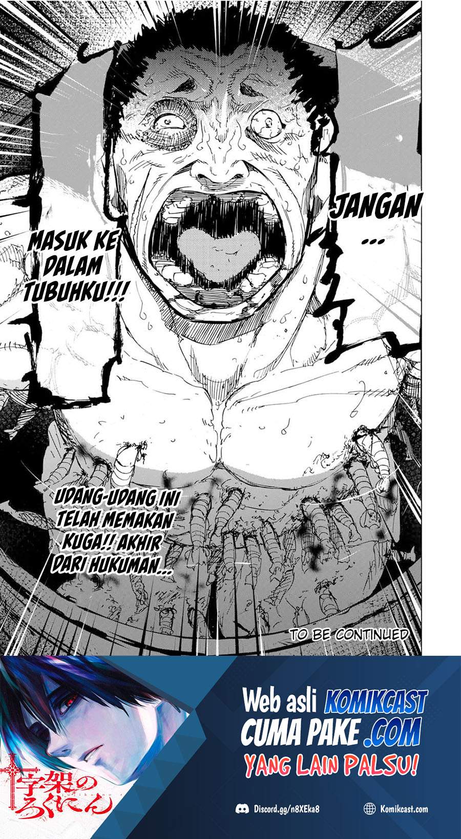 Juujika no Rokunin Bab 52 halaman 14