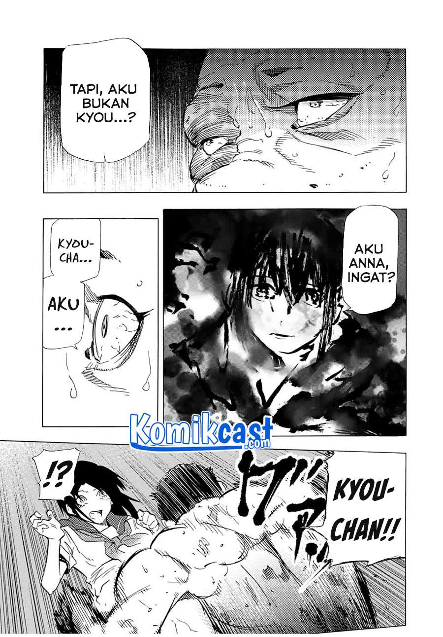 Juujika no Rokunin Bab 53 halaman 12
