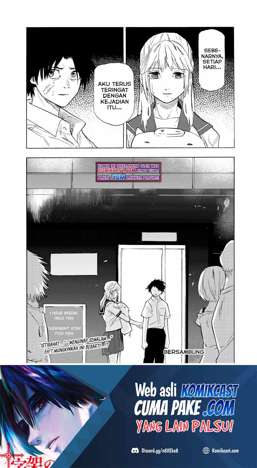 Juujika no Rokunin chapter 61 halaman 14