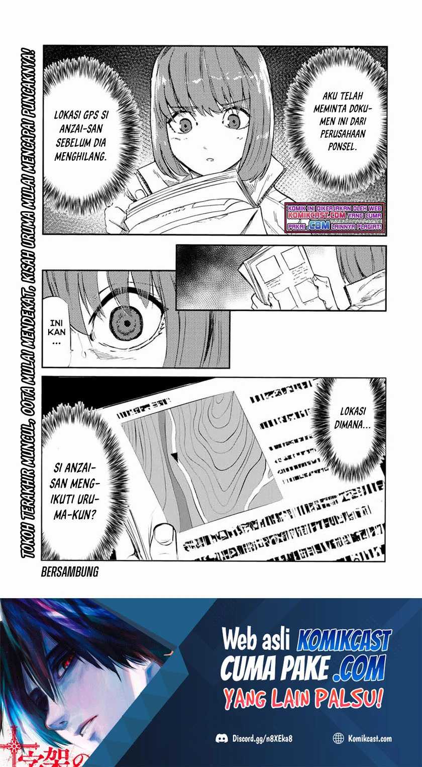 Juujika no Rokunin Bab 64 halaman 14