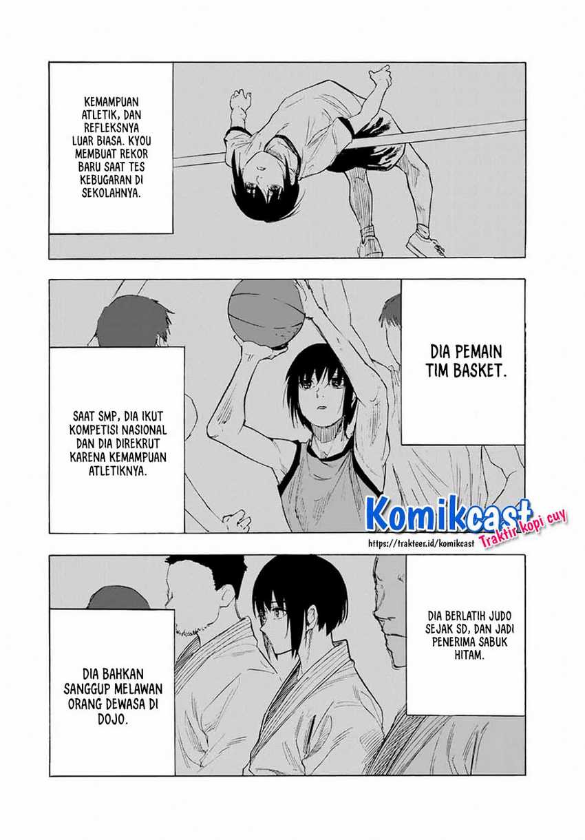 Juujika no Rokunin chapter 65 halaman 5