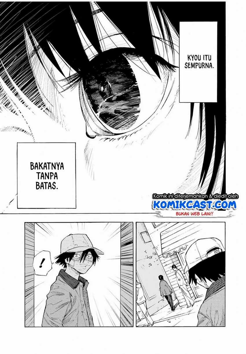 Juujika no Rokunin chapter 65 halaman 6