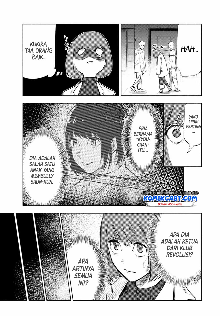 Juujika no Rokunin Bab 68 halaman 12