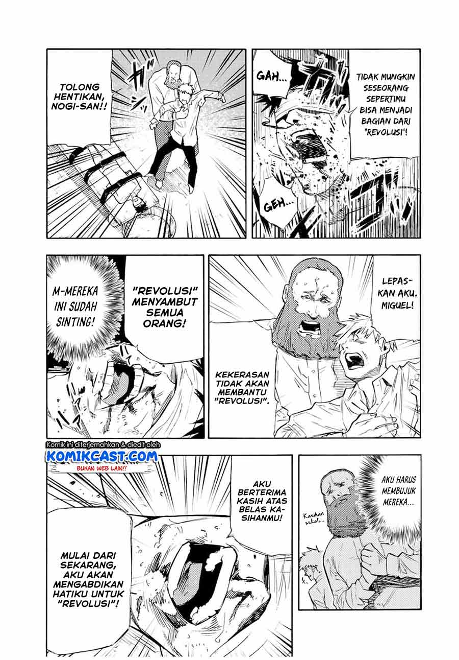 Juujika no Rokunin Bab 69 halaman 6