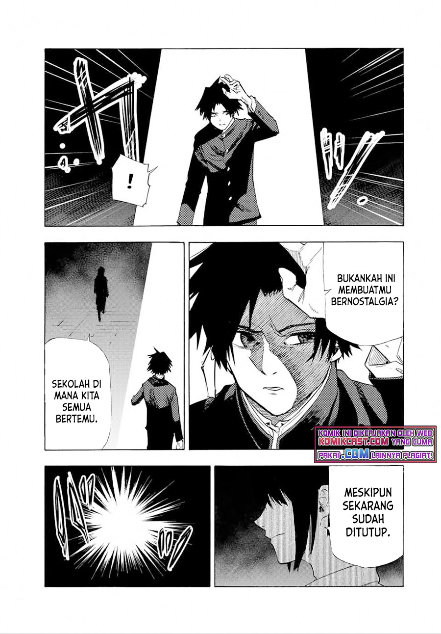 Juujika no Rokunin Bab 71 halaman 4