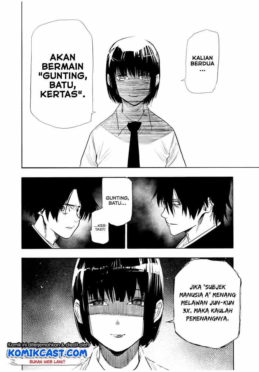 Juujika no Rokunin Bab 72 halaman 7