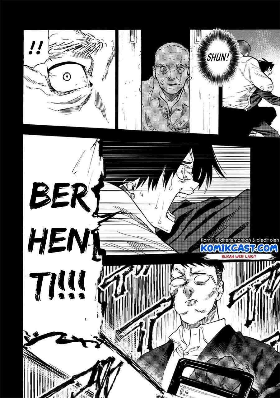 Juujika no Rokunin Bab 77 halaman 5
